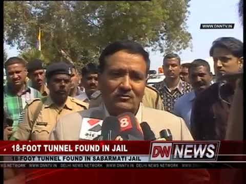 Watch 18-foot tunnel found at Sabarmati Jail in Ahemdabad Video