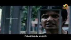 Watch Vikram's David Movie New Trailer - Jiiva, Tabu, Isha Sharvani - Telugu Cinema Movies Video