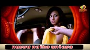 Watch Mr Pellikoduku Telugu Movie - O Meri Siri Siri Muvva Full Song With Lyrics - Telugu Cinema Movies Video