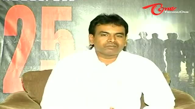 Watch Dandupalyam Movie 25 Days Success Meet - Telugu Cinema Movies Video