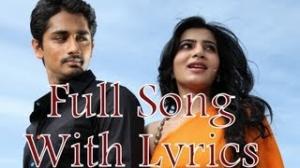 Watch Jabardasth Meghamala Full Song With Lyrics - Siddharth, Samantha & Nithya Menon - Telugu Cinema Movies Video