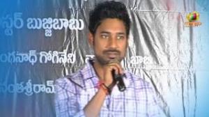 Watch To Talk To Varun Sandesh Call 5050533 On February 15th At 7 PM - Chammak Challo Video