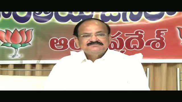 Watch Set up Special Investigating team on Chopper scam BJP Video