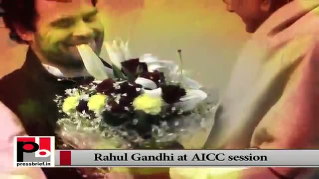 Watch Progressive and energetic leader - Rahul Gandhi Video