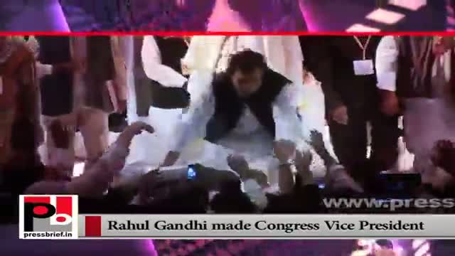 Watch Newly appointed Congress Vice President Rahul Gandhi Video