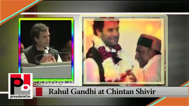 Watch Newly appointed Congress Vice President Rahul Gandhi's first address to the partymen Video