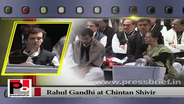 Watch Newly appointed Congress VP Rahul Gandhi wants more leadership to emerge in the party Video