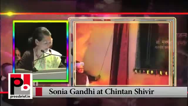 Watch Sonia Gandhi - Efficient and forward looking Congress President Video