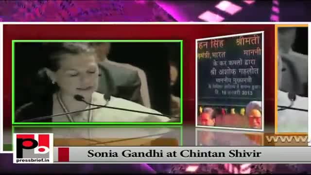 Watch Sonia Gandhi - a true secular and democratic Congress leader Video