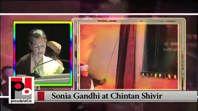 Watch Sonia Gandhi - the leader who always follows the footsteps of great Congress leaders Video