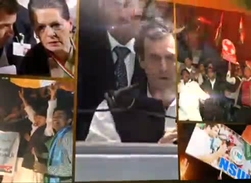 Watch Fresh energy in Congress as Rahul Gandhi made the party Vice President Video