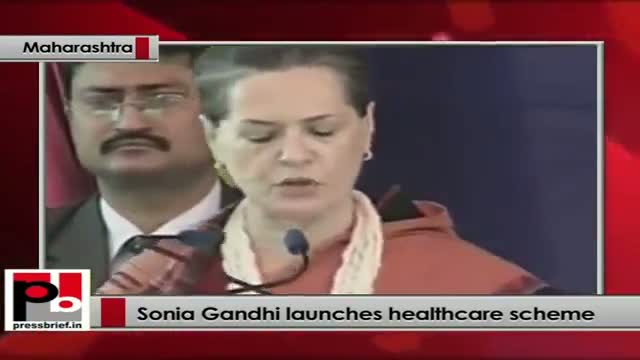 Watch Rashtriya Bal Swasthya Karyakram launched by Sonia Gandhi Video