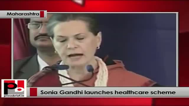 Watch Sonia Gandhi doesn't want even a single child to be deprived of education Video