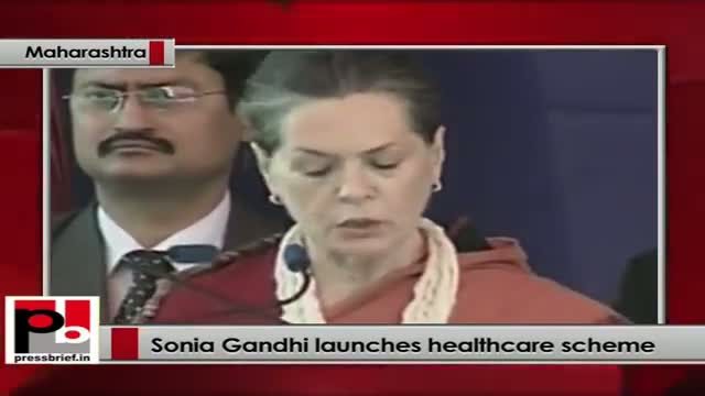 Watch Sonia Gandhi doesn't want even a single child to be deprived of education Video
