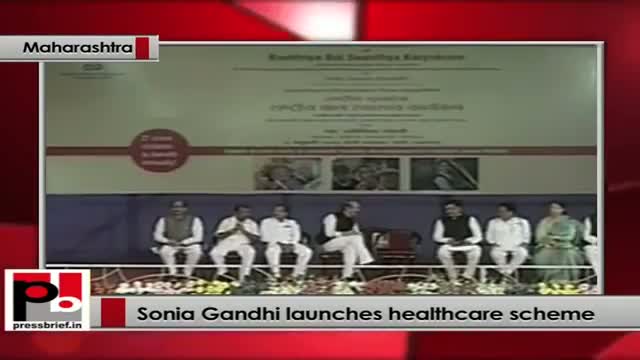 Watch Sonia Gandhi congratulated Union Health Ministry for its initiatives for healthcare measures Video