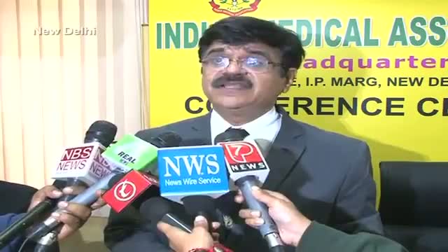 Watch Raise health budget to 3%, make insurance compulsory IMA Video