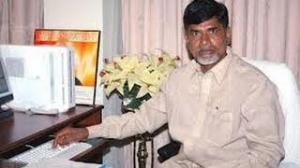 Watch TDP President Nara Chandra Babu Naidu Biography Video