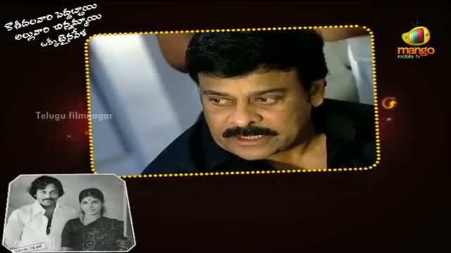 Watch Wishing Chiranjeevi a very happy 33rd wedding anniversary Video