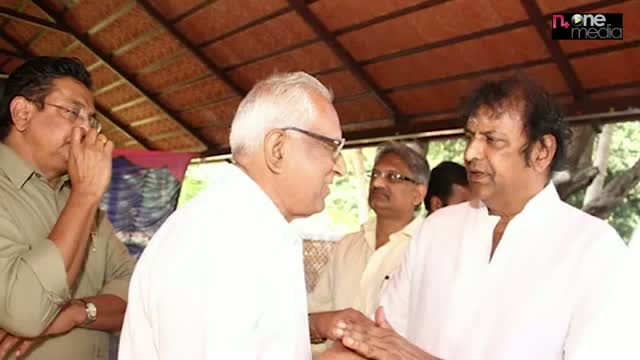 Watch Mohan Babu Father 11th Day Ceremony Photos Video