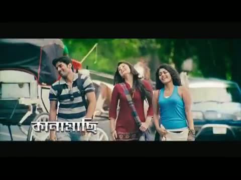 Watch Kanamachi (Bengali Movie 2013) - Making Of Mon Bawre Video