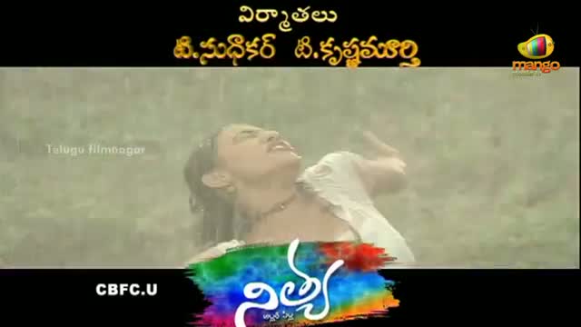 Watch Nithya Movie New Trailer - Nithya Menon, Rejith Menon - Telugu Cinema Movies Video