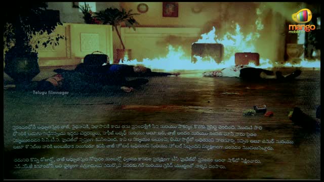Watch 26/11 India Pai Daadi Book - Ram Gopal Varma, Nana Patekar - Telugu Cinema Movies Video