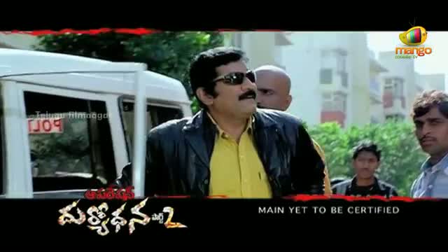 Watch Operation Duryodhana 2 Movie - Latest Trailer 1 - Jagapathi Babu, Posani Krishna Murali - Telugu Cinema Movies Video