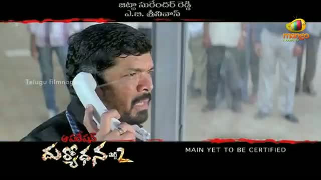 Watch Operation Duryodhana 2 Movie - Latest Trailer 2 - Jagapathi Babu, Posani Krishna Murali - Telugu Cinema Movies Video