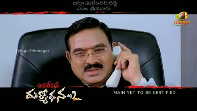 Watch Operation Duryodhana 2 Movie - Latest Trailer 4 - Jagapathi Babu, Posani Krishna Murali - Telugu Cinema Movies Video
