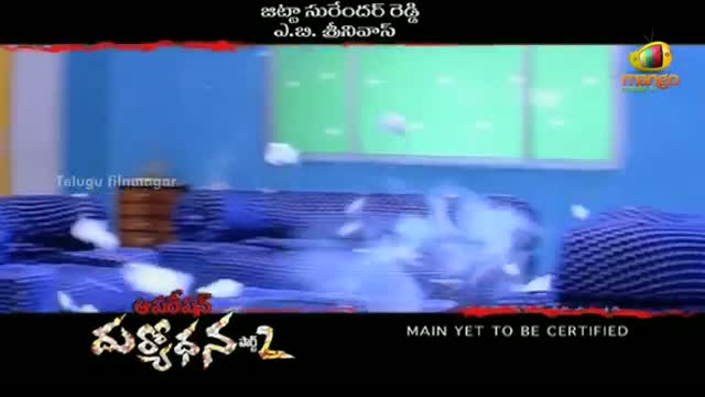 Watch Operation Duryodhana 2 Movie - Latest Trailer 3 - Jagapathi Babu, Posani Krishna Murali - Telugu Cinema Movies Video