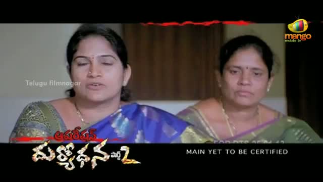 Watch Operation Duryodhana 2 Movie - Latest Trailer 6 - Jagapathi Babu, Posani Krishna Murali - Telugu Cinema Movies Video