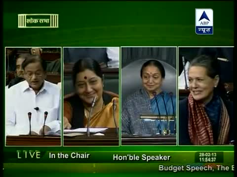 Watch Breaking News: Budget 2013 Live - India to get its first all-women's bank Video
