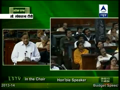 Watch Breaking News: Budget 2013: Home loan borrowers allowed additional deduction of Rs 1 lakh Video
