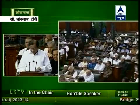 Watch Breaking News: Budget 2013-14: Govt to set up two ports in Andhra Pradesh West Bengal Video