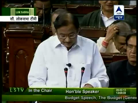 Watch Breaking News: Budget 2013-14: Budget news: Private FM radio services in 294 new cities Video
