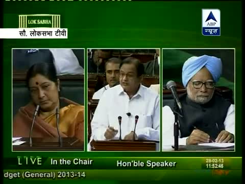 Watch Breaking News: Budget 2013-14: Govt to infuse Rs 14000 cr in public sector banks during FY 2013-14 Video