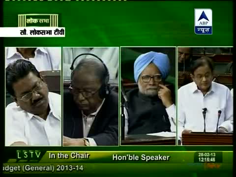 Watch Breaking News: Budget 2013-14: Fiscal deficit for 2012-13 estimated at 5.2 per cent: Chidambaram Video