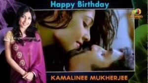 Watch Kamalinee Mukherjee Birthday Special Video