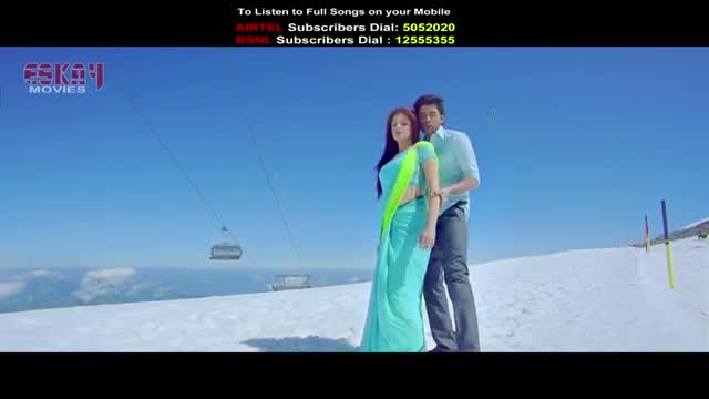 Watch Beporoa Mone (Official Bengali Video Song) From Kanamachi (2013) Video