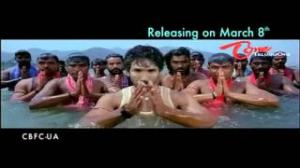 Watch Gundello Godari Movie Latest Trailer 02 - Aadhi, Manchu Lakshmi, Taapsee, Sundeep - Telugu Cinema Movies Video