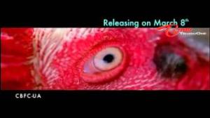 Watch Gundello Godari Movie Latest Trailer 04 - Aadhi, Manchu Lakshmi, Taapsee, Sundeep - Telugu Cinema Movies Video