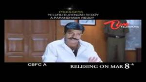 Watch Mahankali Movie Latest Trailer 03 - Rajashekar & Madhurim - Telugu Cinema Movies Video