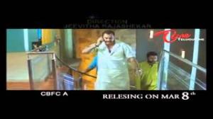 Watch Mahankali Movie Latest Trailer 04 - Rajashekar & Madhurim - Telugu Cinema Movies Video