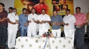 Watch Nenu Nene Ramune Movie Audio Launch - Sai Venkat, Sandeepthi, Krishnudu - Telugu Cinema Movies Video