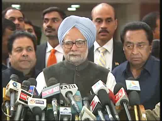 Watch The Prime Minister, Dr. Manmohan Singh speaking to the media after the All Party meeting called by the Speaker, in New Delhi on February 20, 2013. Video