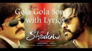 Watch Shadow Movie Full Songs - Gola Gola Full Song With Lyrics - Venkatesh, Tapsee, Thaman - Telugu Cinema Movies Video