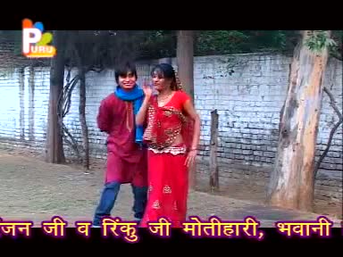 Watch Kutta Sanghe (Latest Bhojpuri $exy Girl Romantic Dance Video Song Of 2013) By Amit Raja Video