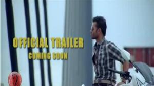 Watch 'Rocky' is Coming (Bengali Movie 2013) Video