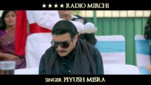 Watch Chhal Kapat (Song Promo) - Saheb Biwi Aur Gangster Returns - Irrfan Khan, Mahie Gill & Jimmy Sheirgill Video