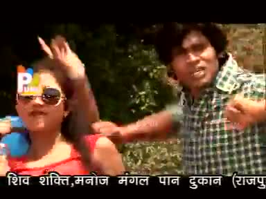 Watch MAARI BAM GOLA (Bhojpuri Romantic Hot New Video Song Of 2013) - By Raju Sharma Video